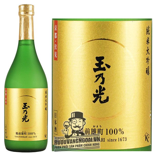Rượu Junmai Daiginjo Bizen Omachi