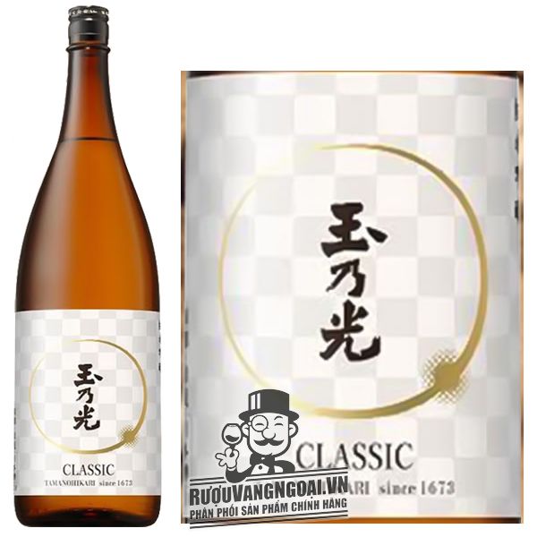 Rượu Sake Junmai Ginjo Classic
