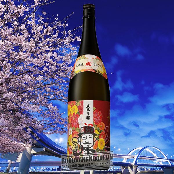 Rượu Sake Junmai Ginjo Iwai