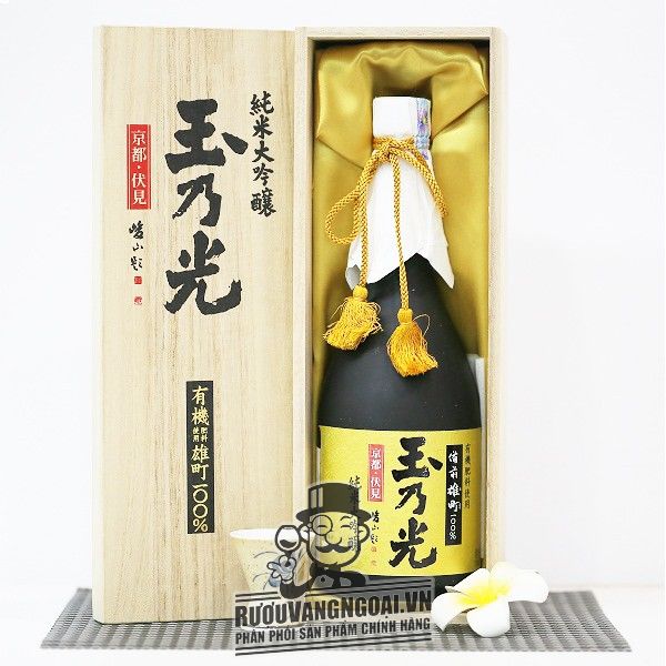 Rượu Sake Junmai Daiginjo Organic Bizen Omachi