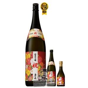Rượu Sake Junmai Ginjo Iwai 720ML bn1