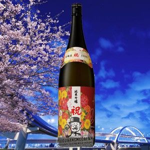 Rượu Sake Junmai Ginjo Iwai 720ML bn2