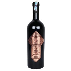 Rượu Vang Ý 19 ĐỘ ATTANASIO LUNE NUOVE PASSITO