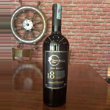 Rượu Vang Chile I8 TERRA BENDITA GRAN RESERVA