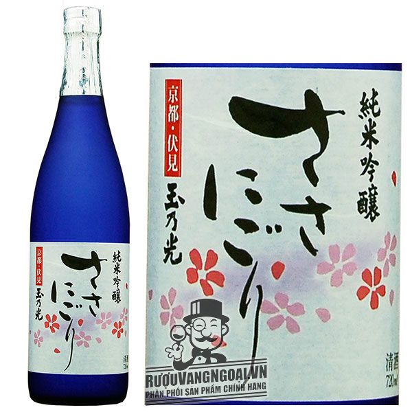Rượu Junmai Ginjo Sasanigori
