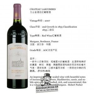 Vang Pháp Chateau Lascombes Margaux Grand Cru 2007 bn1