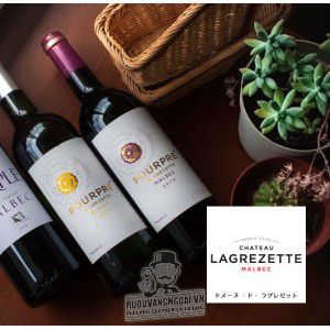 Vang Pháp Pourpre de Grezette Malbec uống ngon bn2